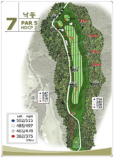 가야CC 낙동 코스 7번 홀