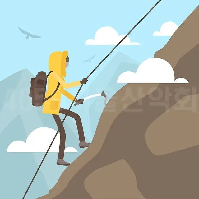 4050서울산악회 카페 바로가기 - 결론 - 모든 영역 4050서울산악회 카페 바로가기 - 결론 - 모든 영역