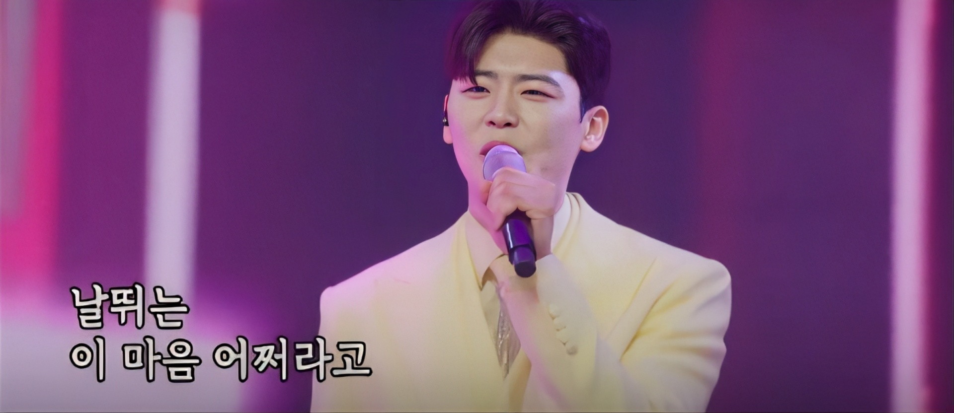 【박지현 - 깜빡이를 키고 오세요】 3