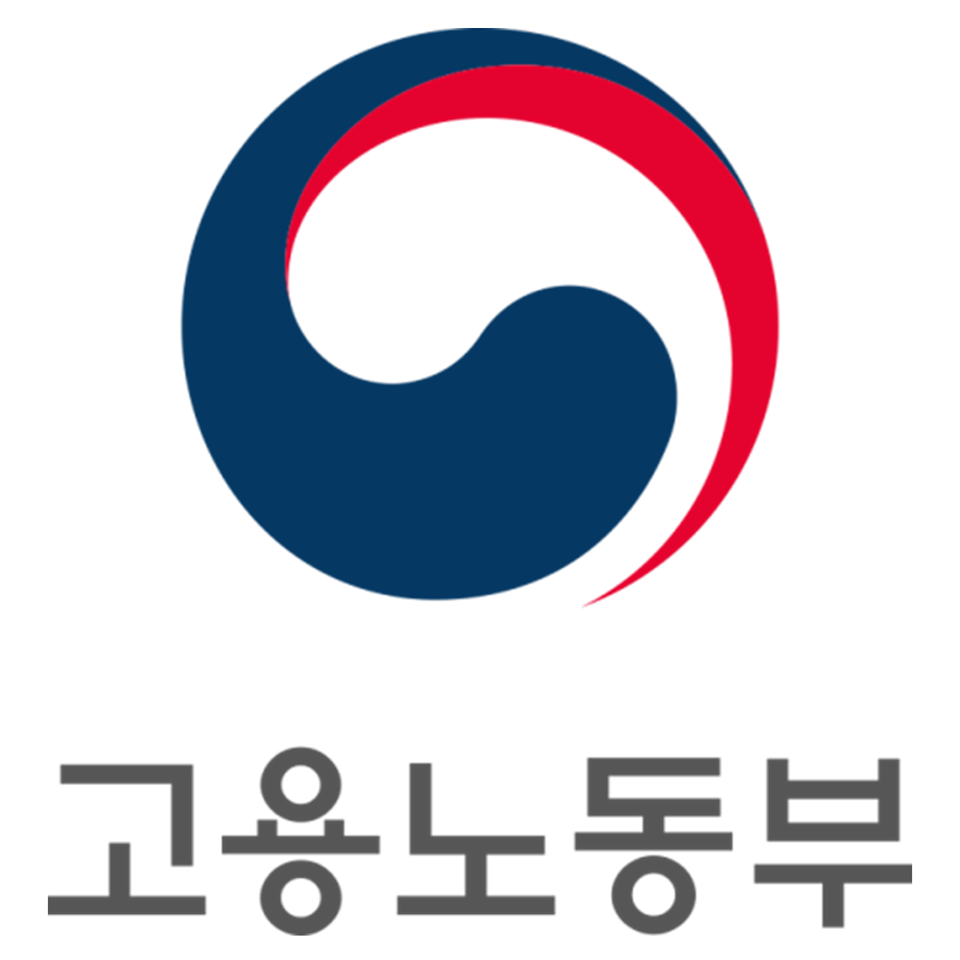  코로나 3차 고용안정 지원금  대상 및 방법