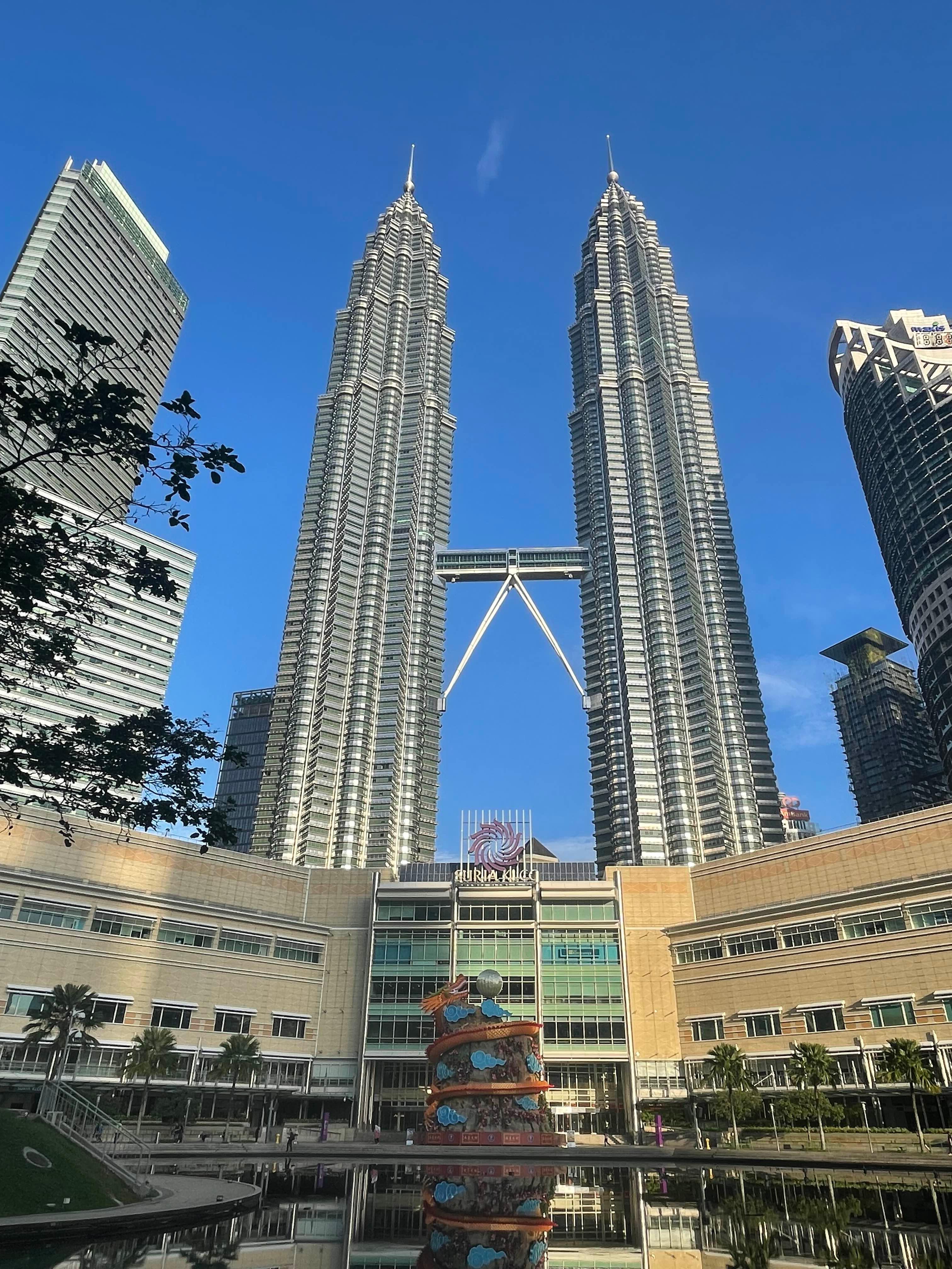 수리아 KLCC 쇼핑몰