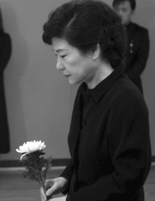 금두꺼비 이미지