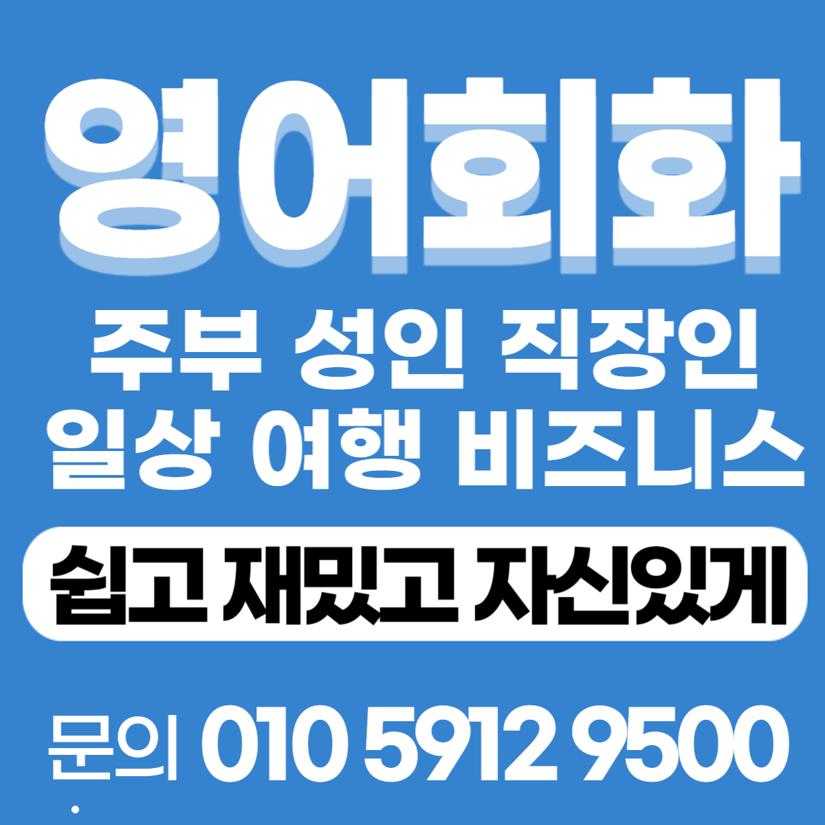 대표 회화 이미지