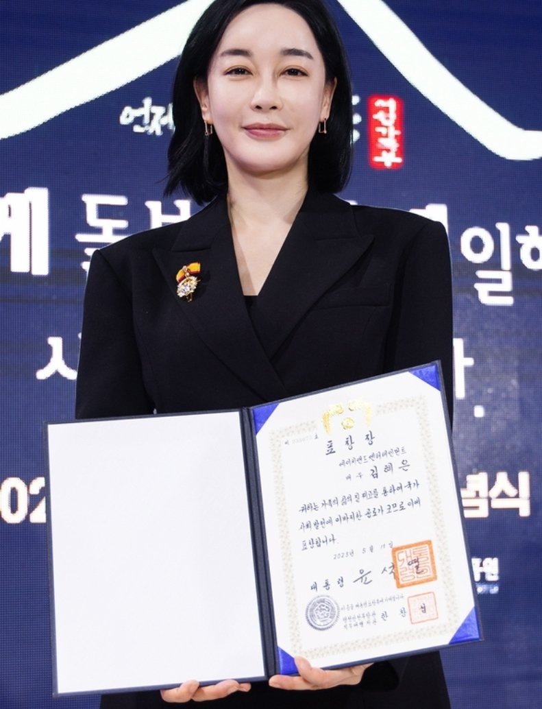 NO.1 재테크포탈 MONETA