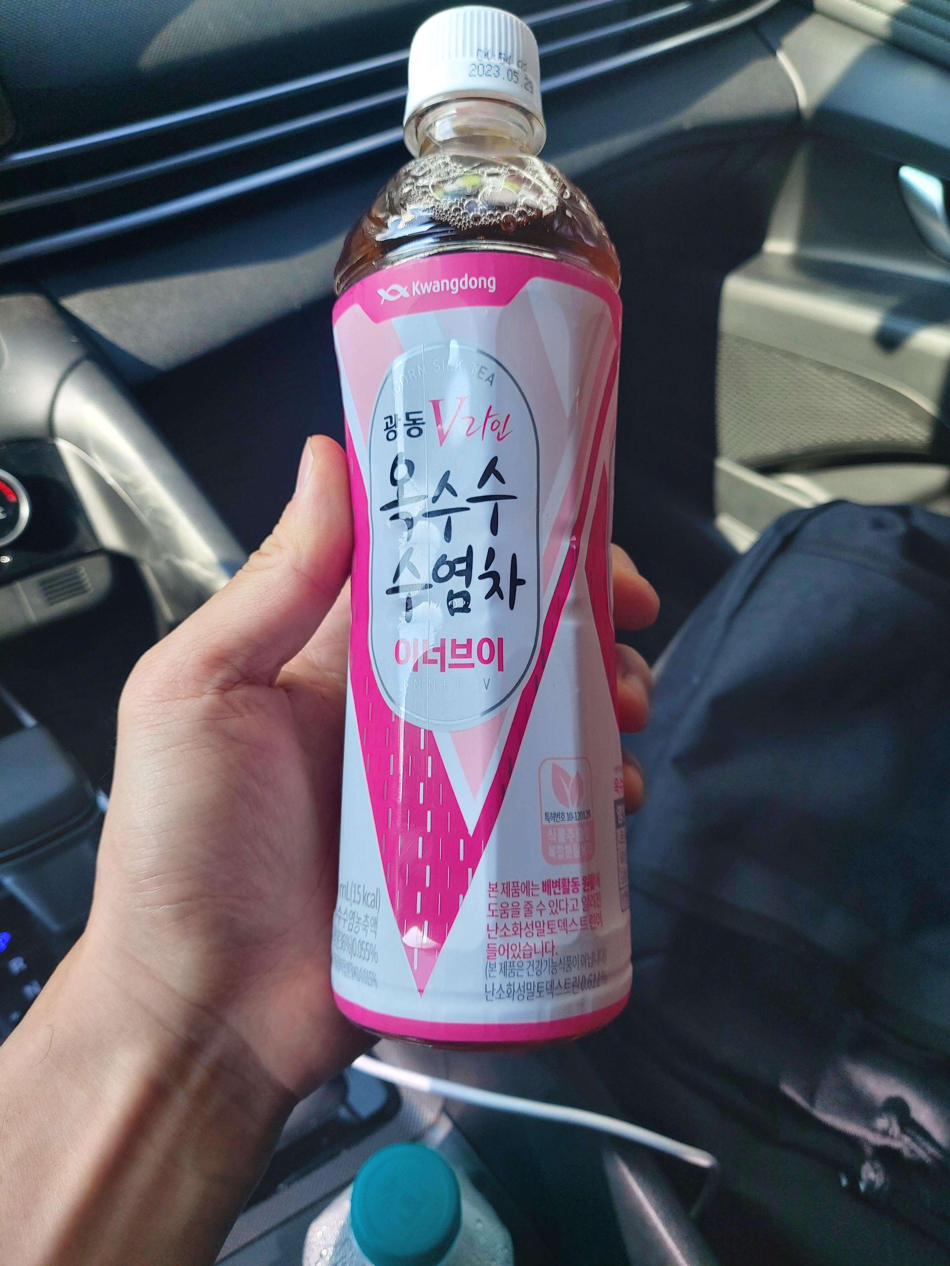  [음료리뷰]광동 옥수수수염차 이너브이 후기