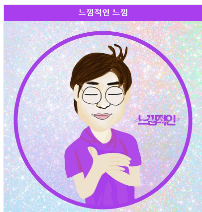 etc-image-7