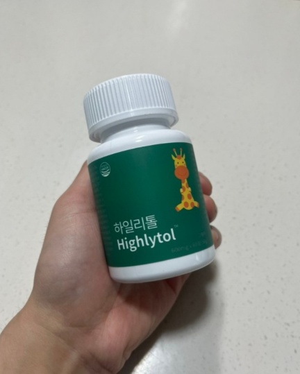 하일리톨