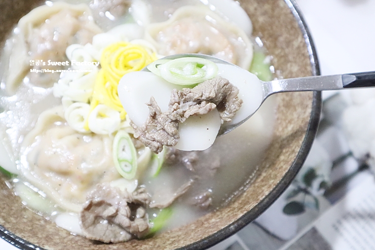 떡국 소고기 28