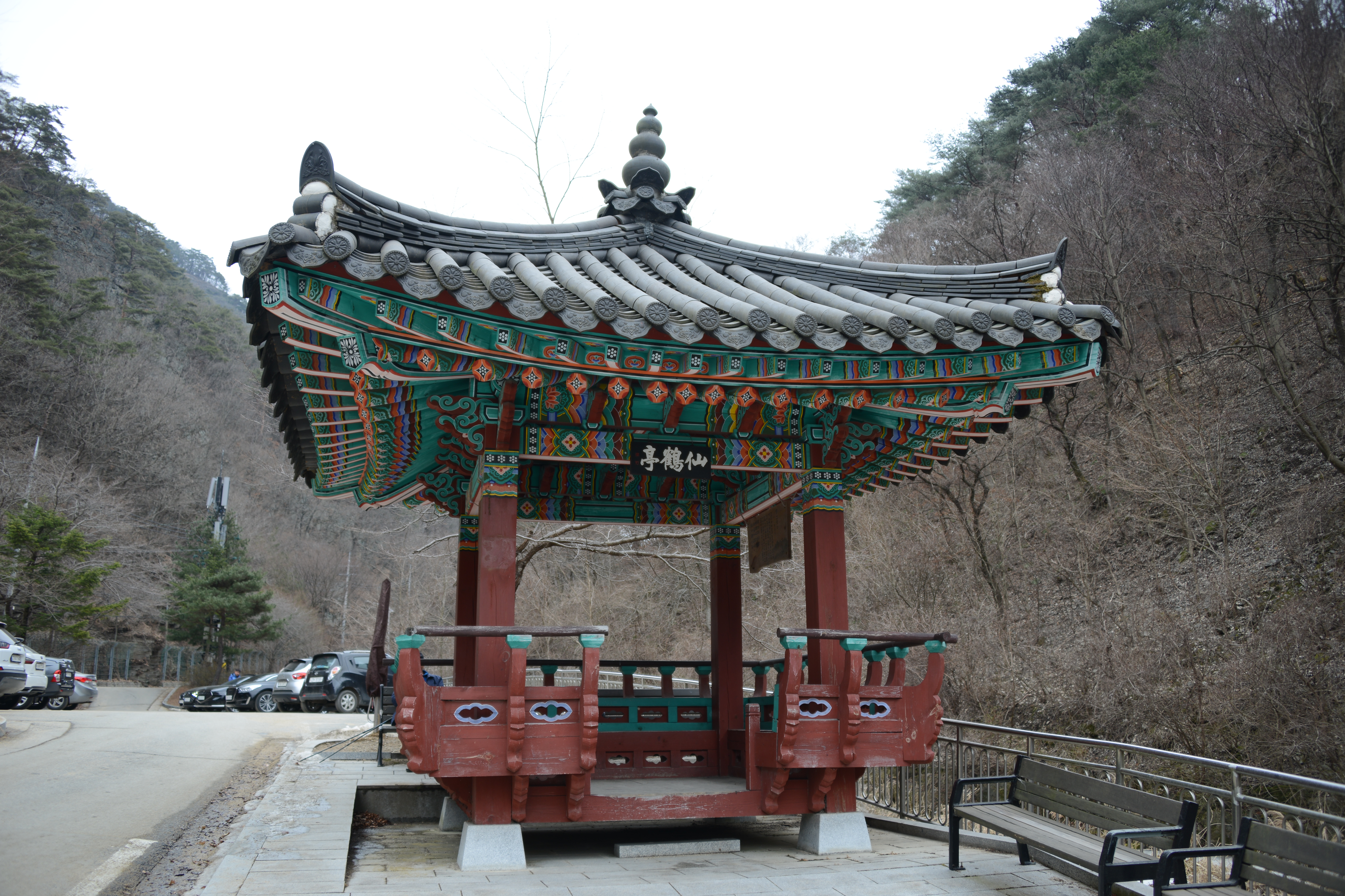 청량산 청량사 39