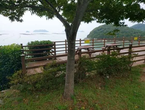 미소공원