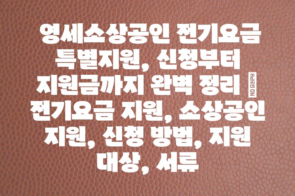 샘플 (49)
