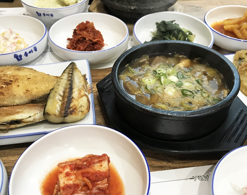송이골 한정식