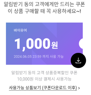딜바이 이미지