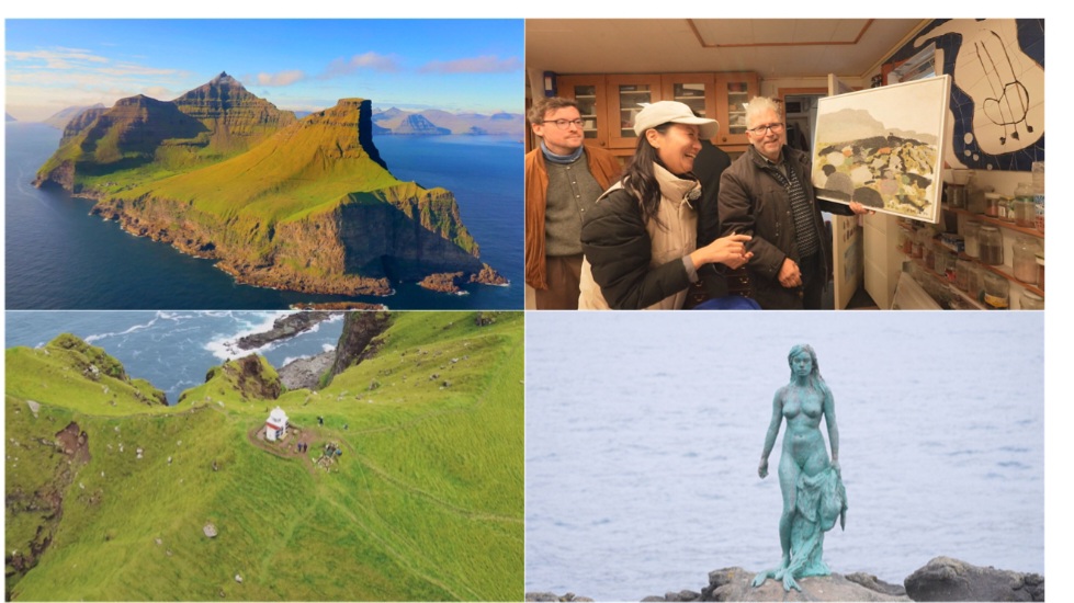 페로 제도의 아름다움