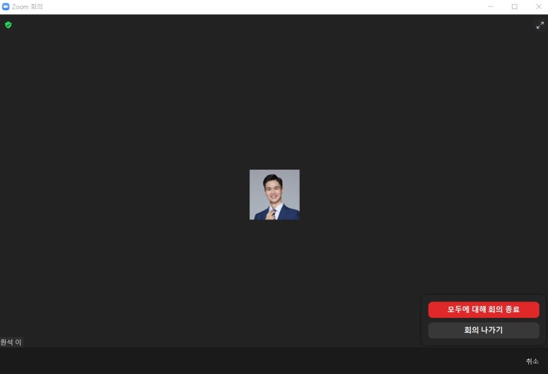 zoom 화상회의 pc 화상회의(Zoom, 줌) zoom 화상회의 pc 화상회의(Zoom, 줌)
