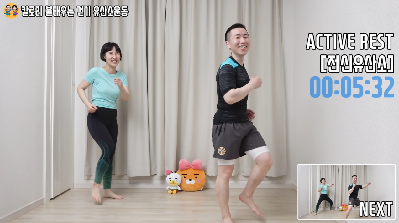  그냥 하는 것이 압도적이다