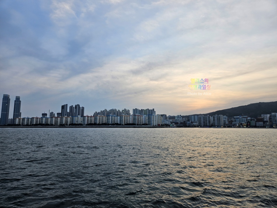 부산요트투어 선셋 선셋타임 더베이101 예약방법 10%할인쿠폰