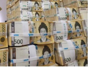 연말정산 수정 신고 방법 기간