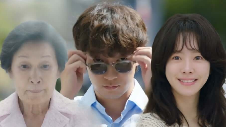 천국보다 아름다운