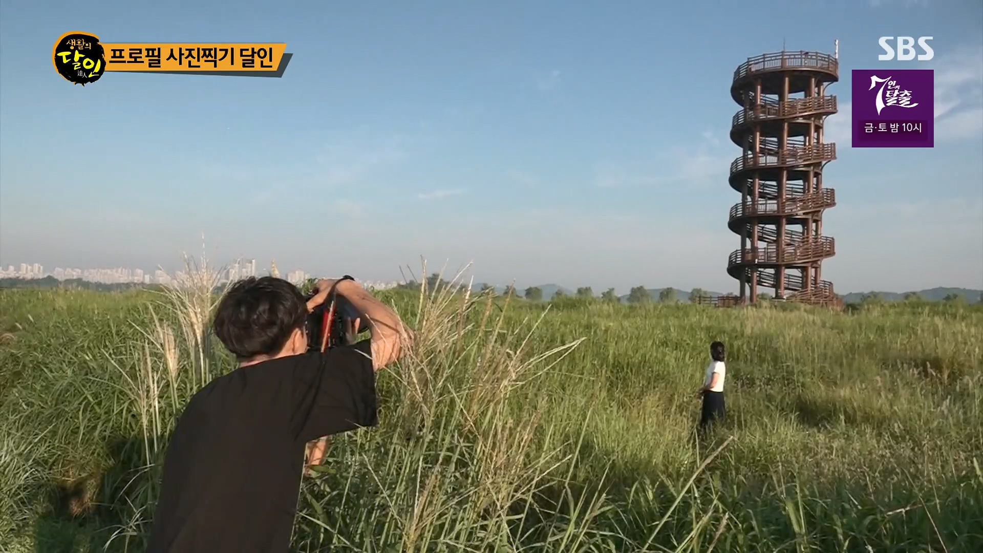 생활의 달인.E906.230918p.H264-F1RST.mp4_20230919_211851.124.jpg