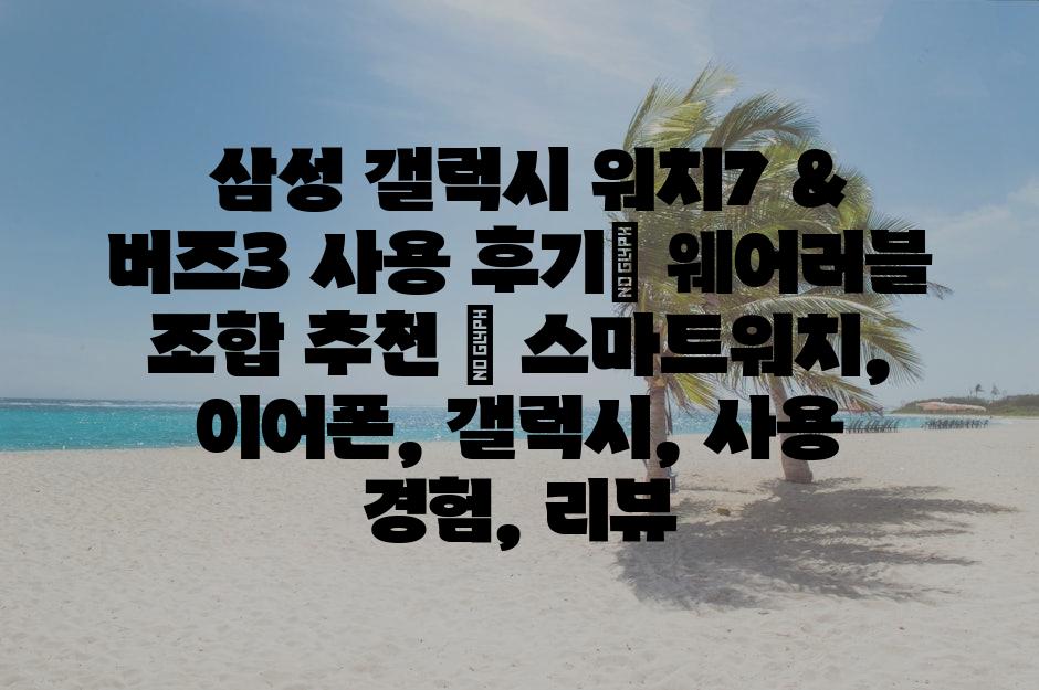 샘플 (8)