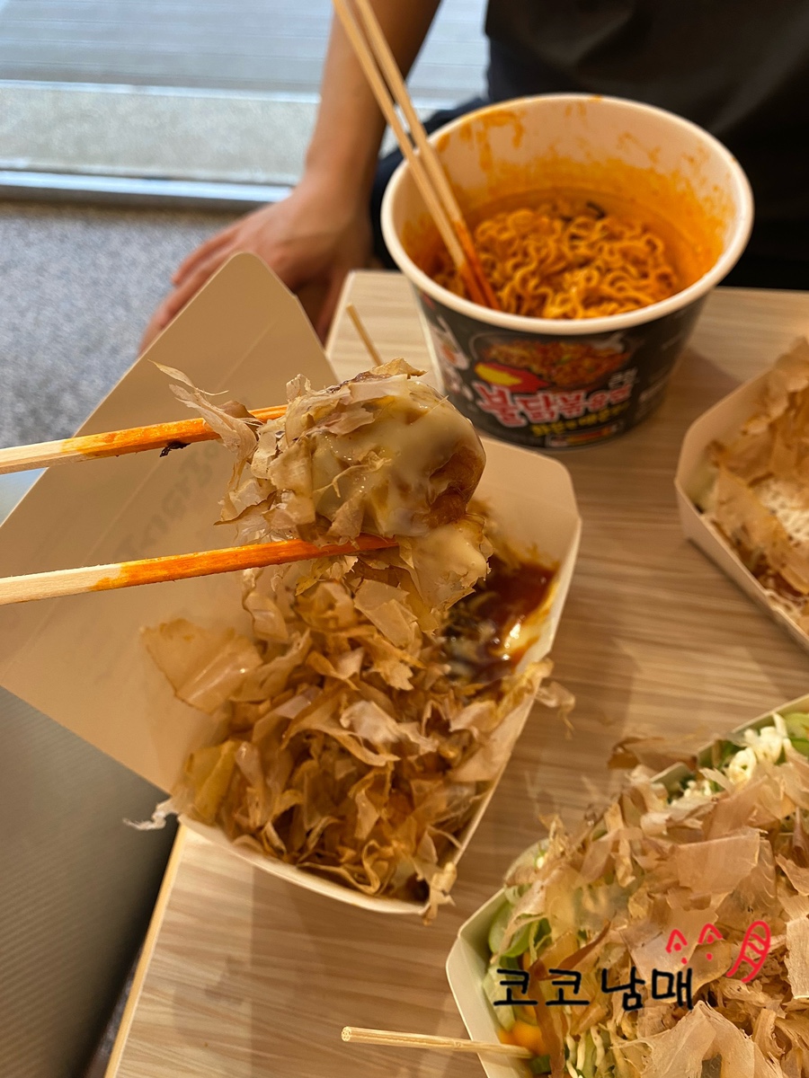 호시타코야끼 이미지