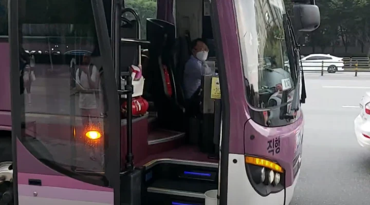 잠실역 8147번 버스 카드 미태그 요금 얼마 나오나요?