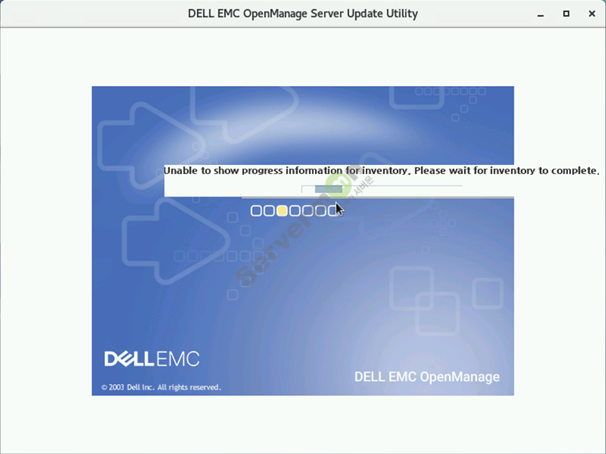 기술 자료실-[DELL] Linux 환경에서의 SUU (Server Update Utility)를 통한 DELL EMC  PowerEdge 서버의 드라이버와 펌웨어 업데이트
