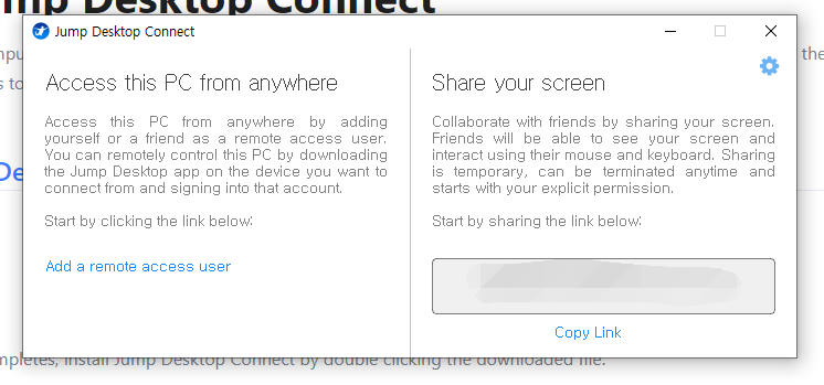 “로그인-화면”