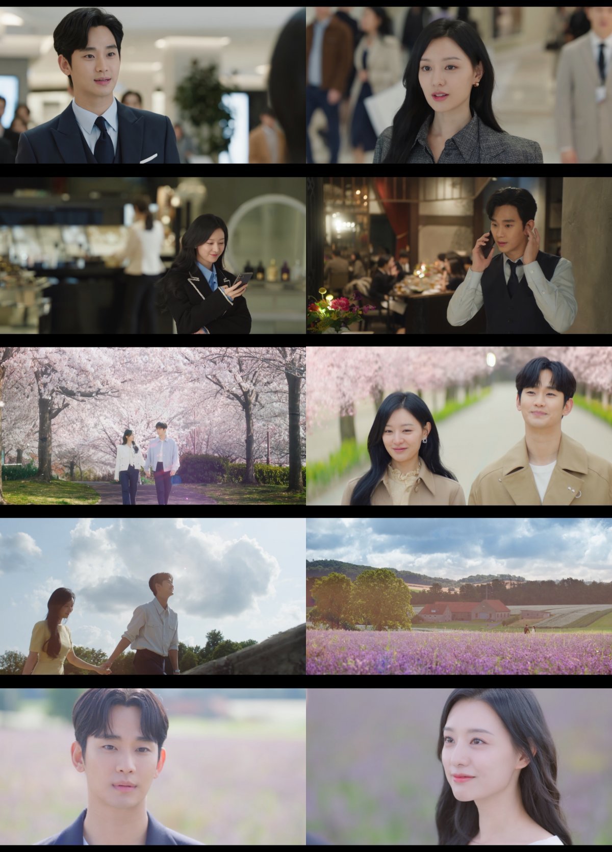 출처 tvN 토일드라마 &#39;눈물의 여왕&#39; 영상 캡처&#44; 스포츠동아