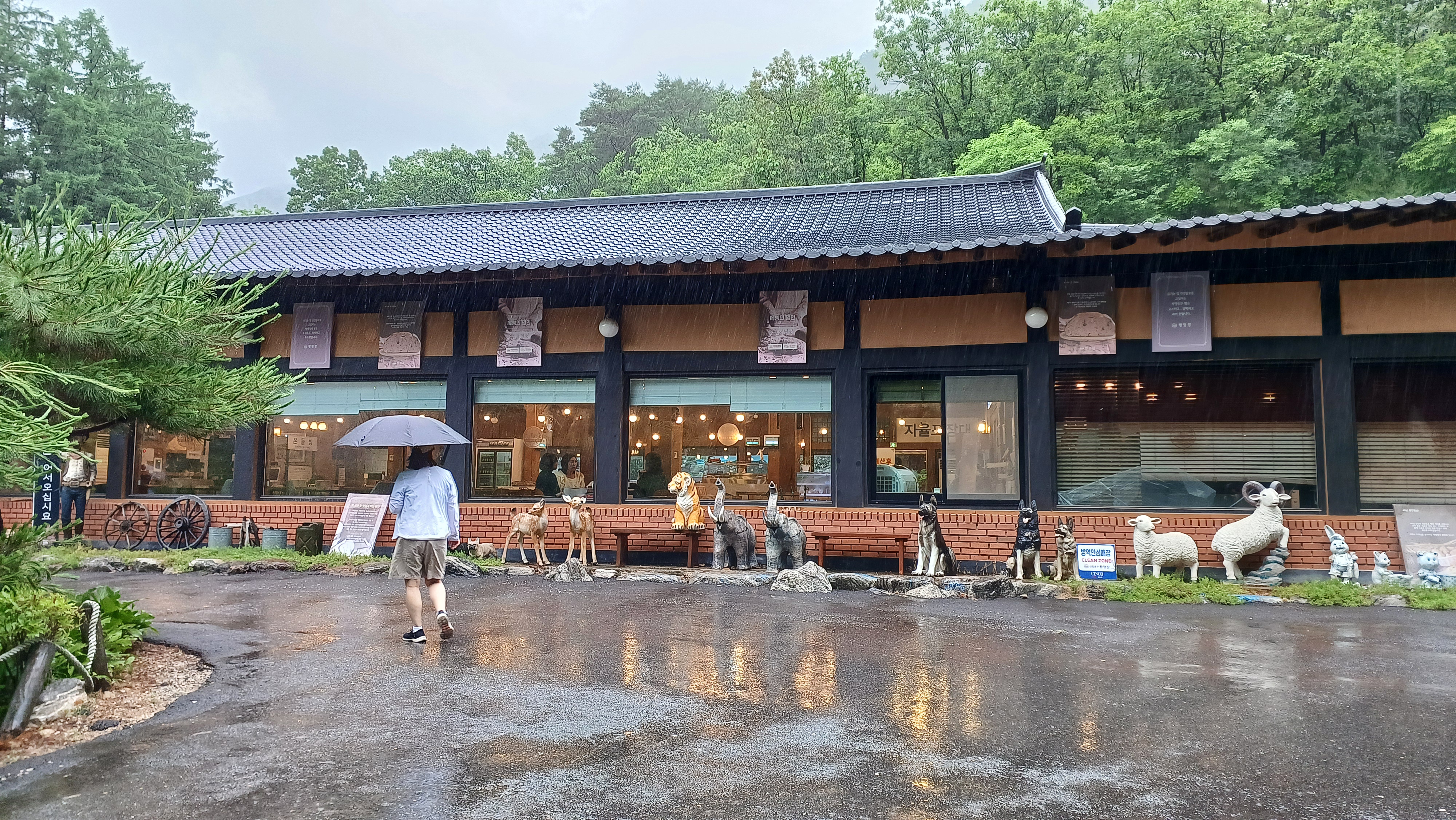 포천-카페-산정호수-빵지순례-빵명장-3