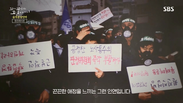 꼬리에꼬리를무는그날이야기.E85.230630p.H264-F1RST.mp4_20230709_191219.728.jpg