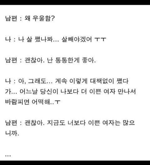   뚜뚜월드