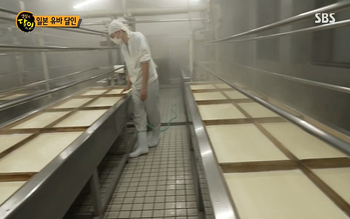 생활의 달인.E835.220322p-NEXT.mp4_20220322_183442.389.jpg