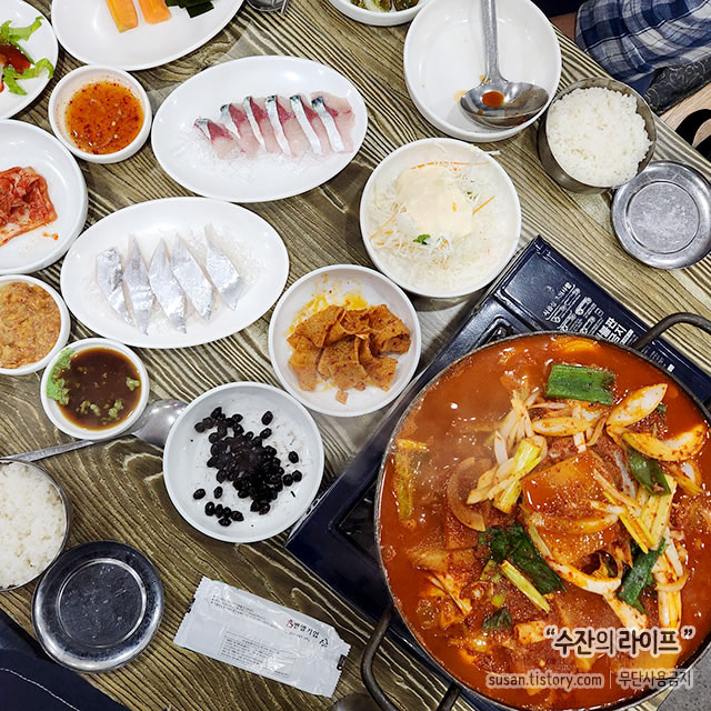 객주리조림 소