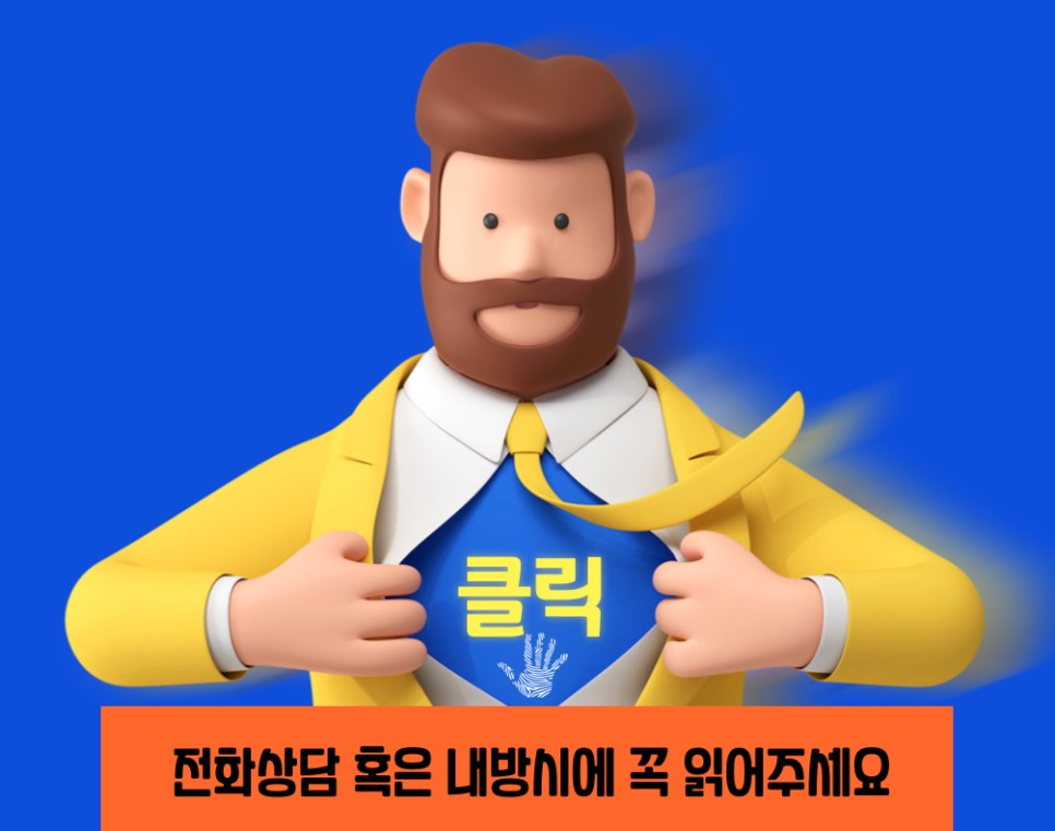 자전거로 캐논데일 그래블자전거 탑스톤 31