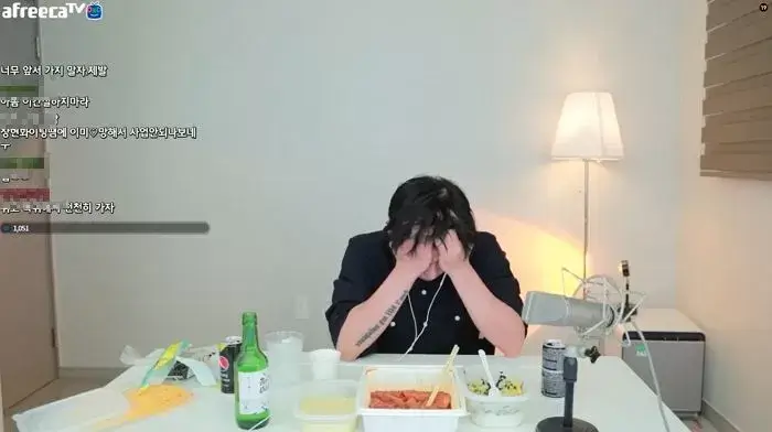 창현 이미지