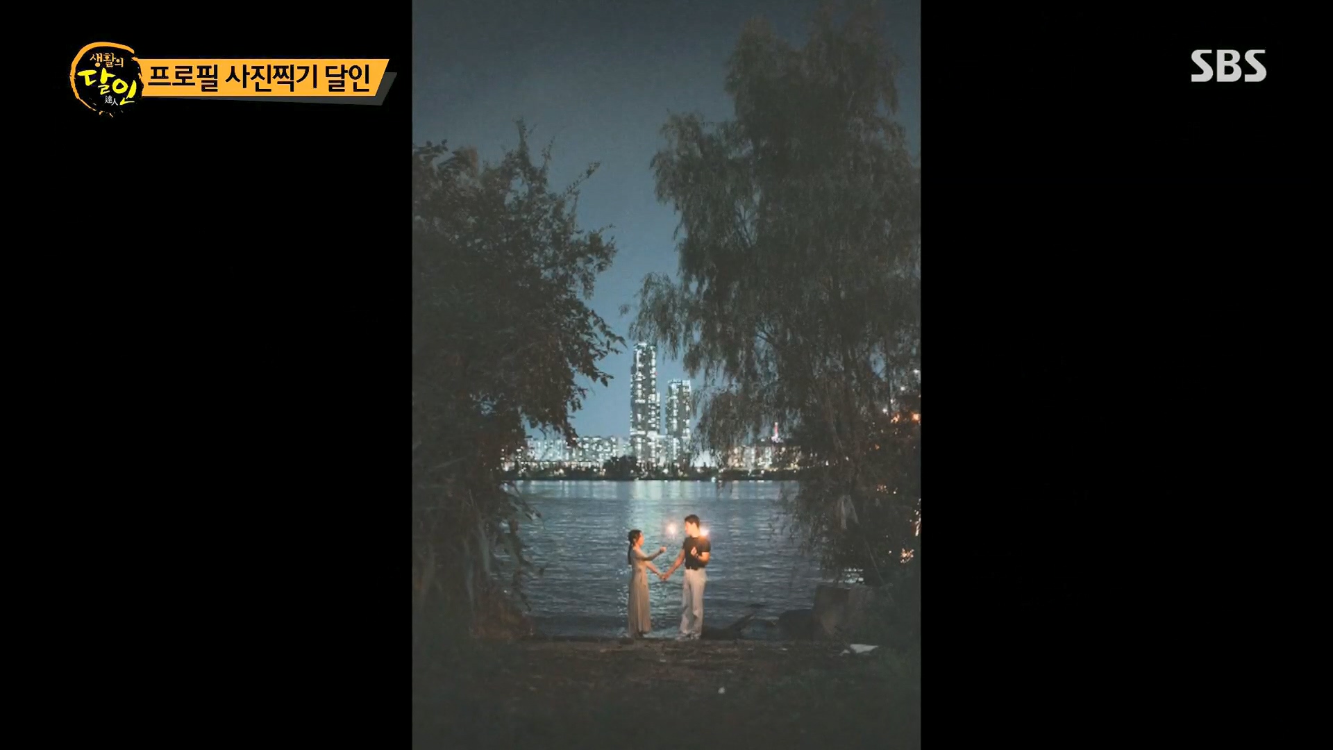 생활의 달인.E906.230918p.H264-F1RST.mp4_20230919_212155.411.jpg