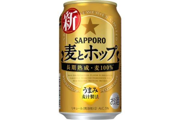 sapporo mugi to hopu