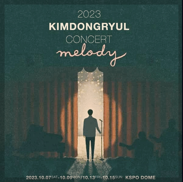  김동률 콘서트 : 4년만에 단독콘서트 Melody로 돌아온다