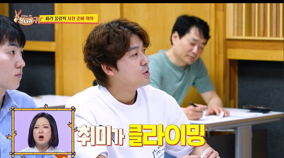 MZ한 마인드 가득 장착한 요즘 후배 아나운서들 보다 못한 전현무 | 인스티즈