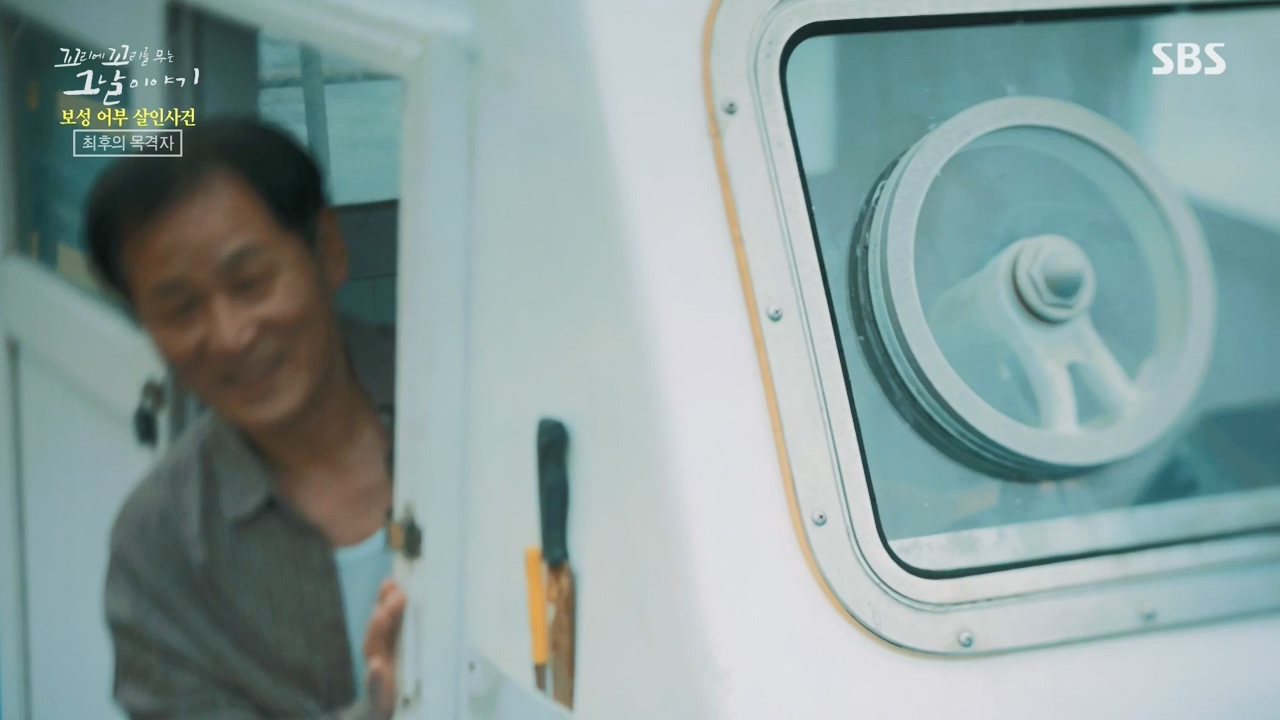 꼬리에 꼬리를 무는 그날 이야기.E117.240230p-NEXT.mp4_20240301_163129.031.jpg