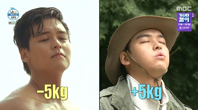  '나혼산' 이장우, Again 듀공? "'25kg 감량' 후 5kg 증량"→우대갈비 먹방