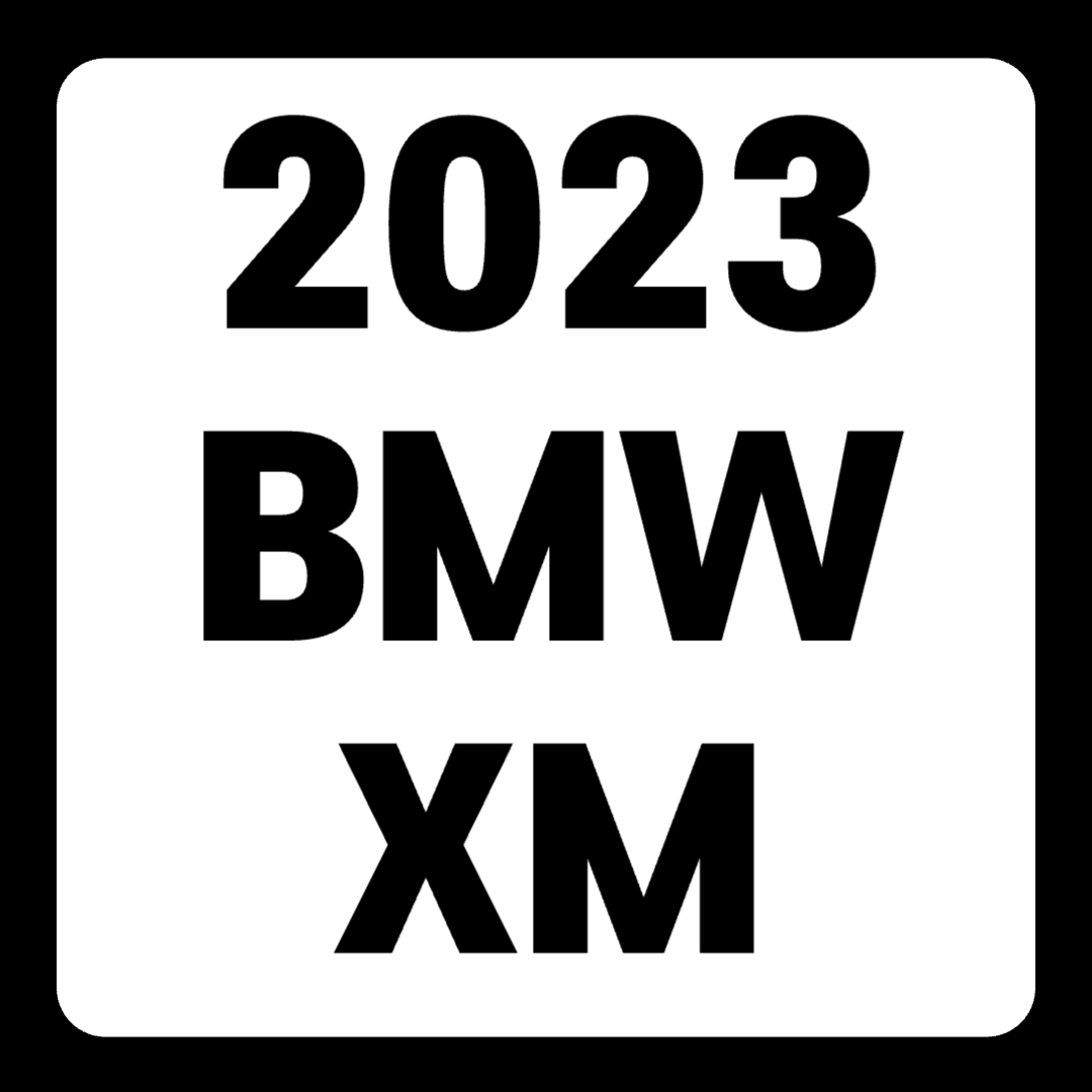 2023 BMW XM 가격 광고 모델 연비 크기 출시일(+개인적인 견해)