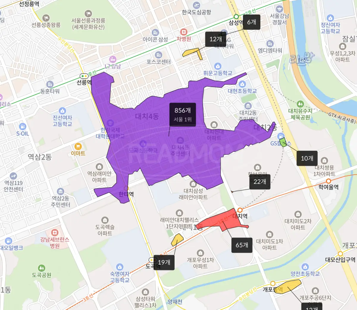 남산타운아파트-대치동학원가