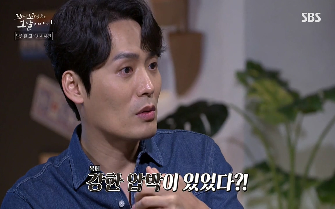 꼬리에 꼬리를 무는 그날 이야기.E21.220325p-NEXT.mp4_20220325_193147.572.jpg