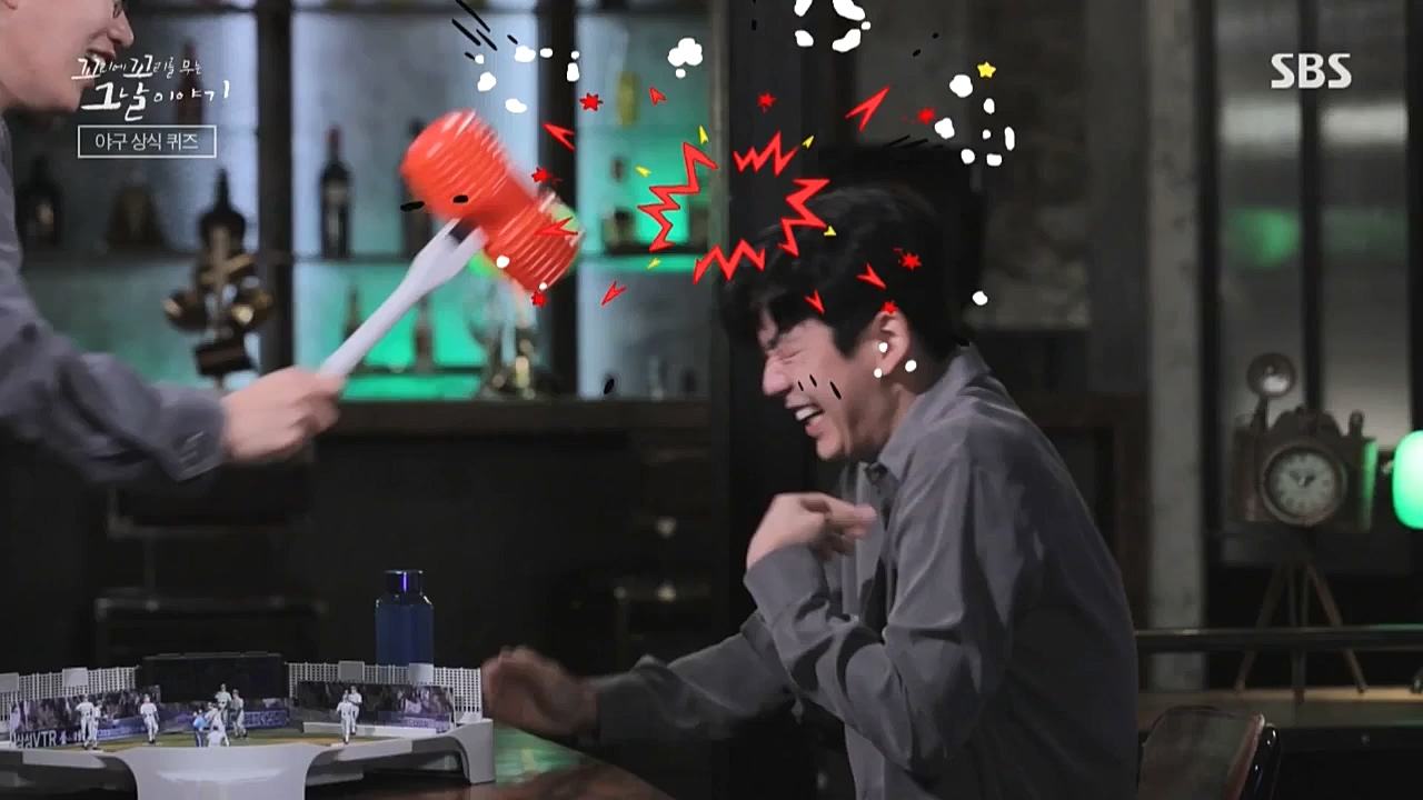 꼬리에 꼬리를 무는 그날 이야기.E50.221021p.WANNA.mp4_20221021_193442.540.jpg