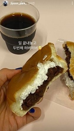 박지윤-스토리-감자사진
