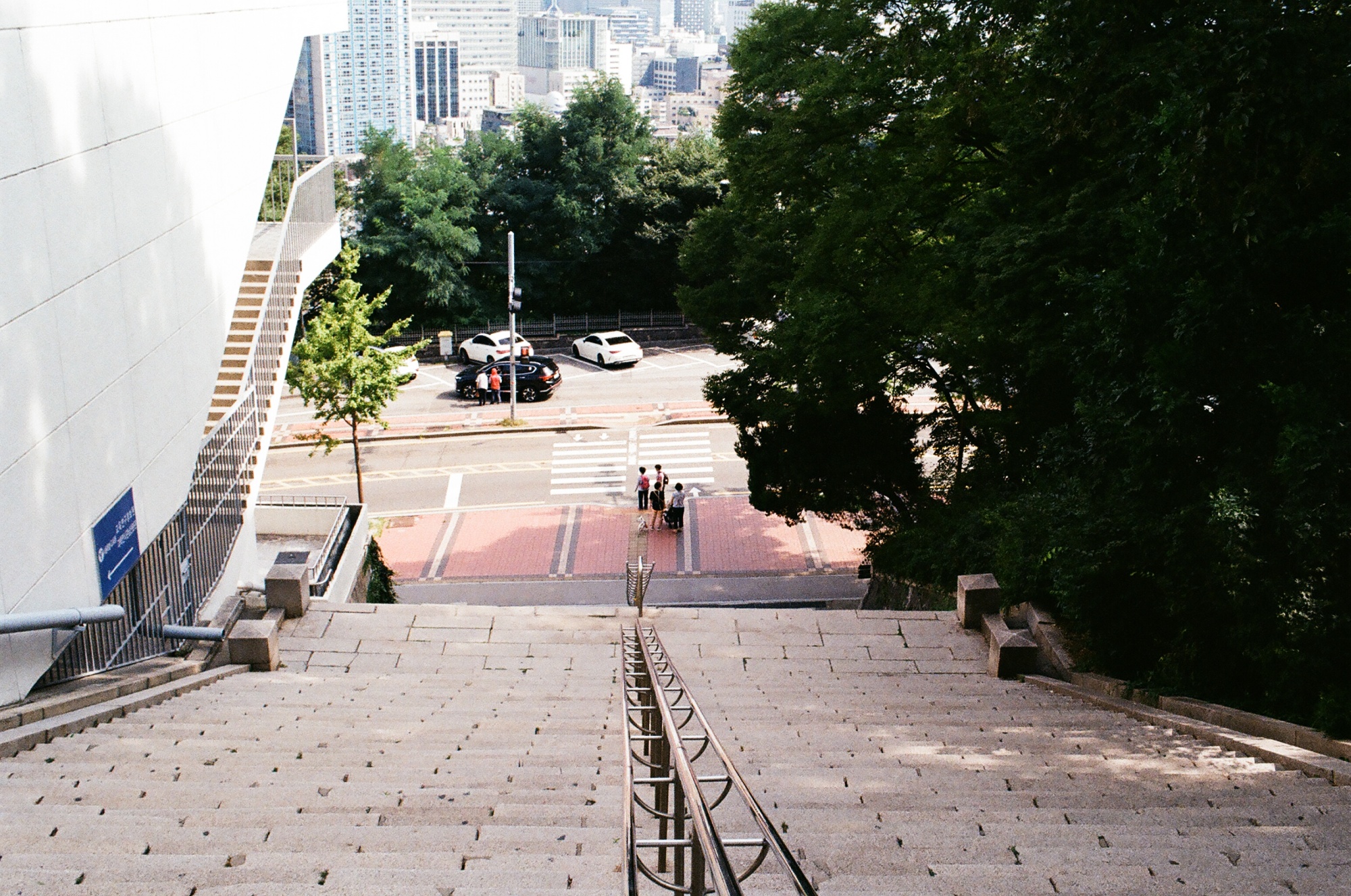 남산