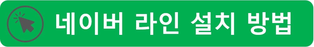 넷플릭스 다운로드